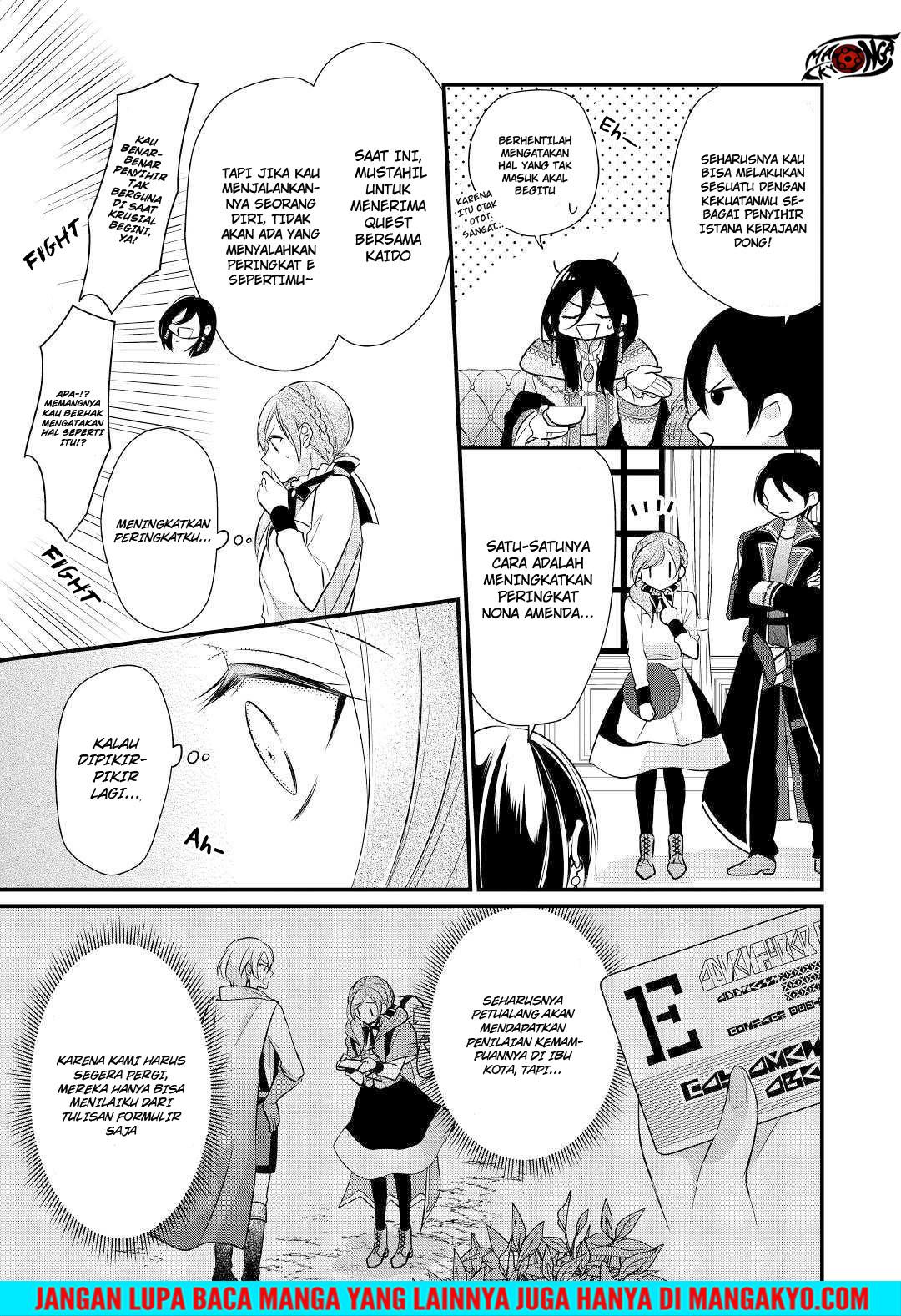 E Rank no Kusushi Chapter 9 Gambar 27