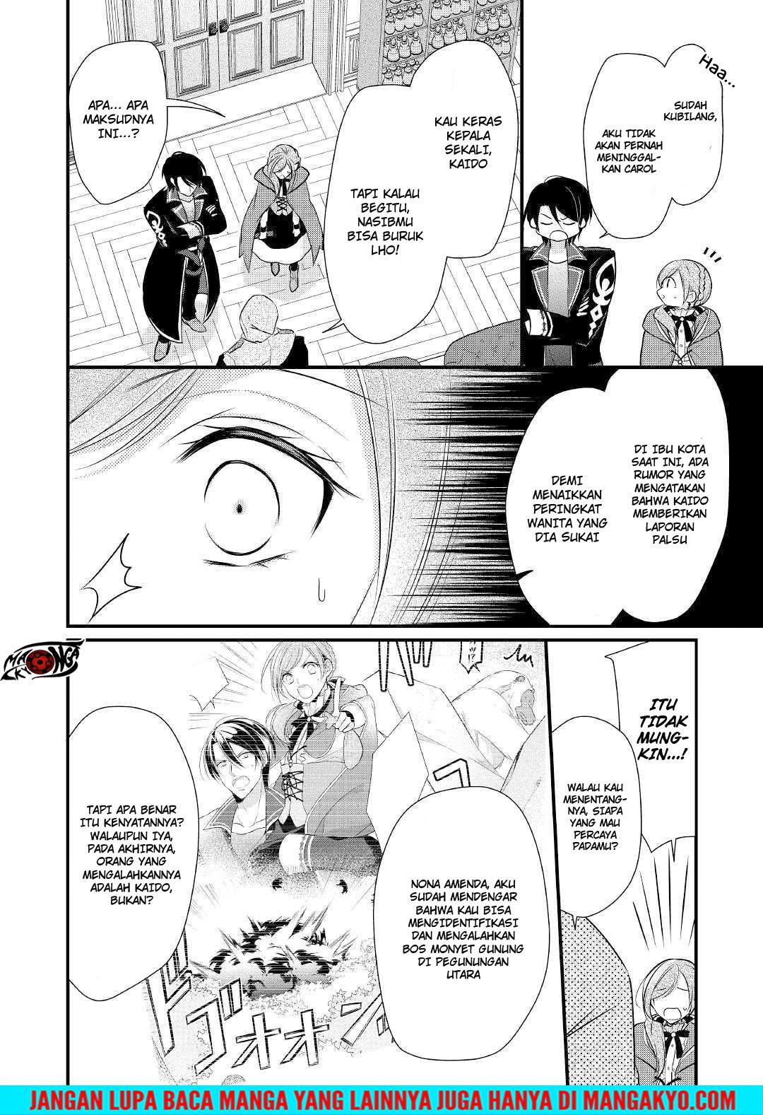 E Rank no Kusushi Chapter 9 Gambar 9