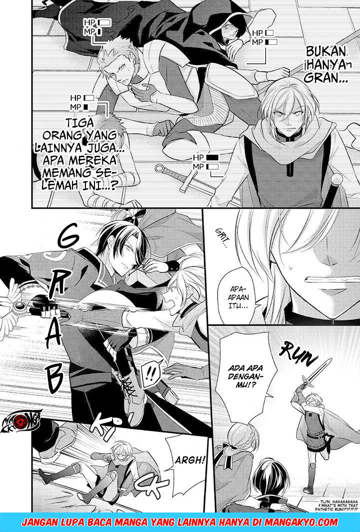 E Rank no Kusushi Chapter 8 Gambar 20