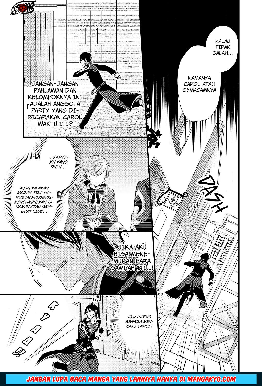 E Rank no Kusushi Chapter 7 Gambar 11