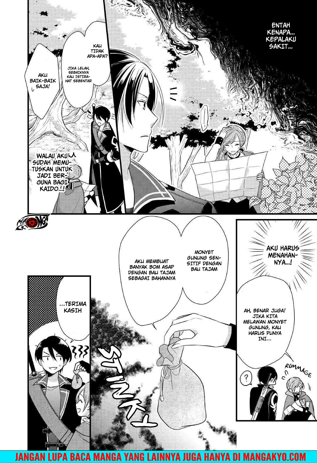 E Rank no Kusushi Chapter 5 Gambar 25
