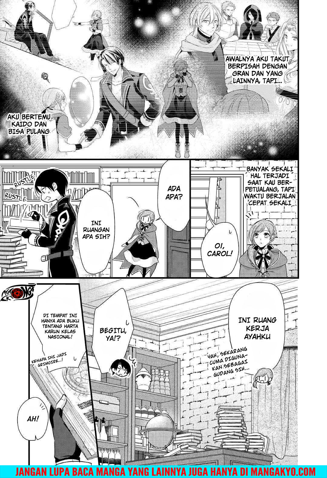 E Rank no Kusushi Chapter 5 Gambar 7
