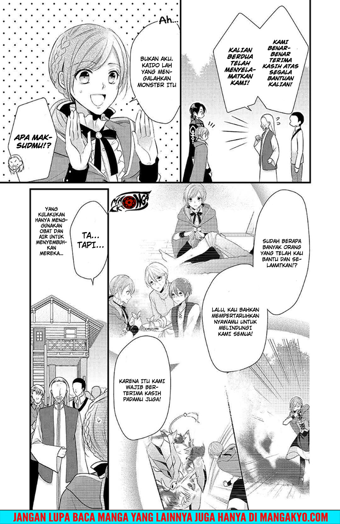 E Rank no Kusushi Chapter 4 Gambar 25