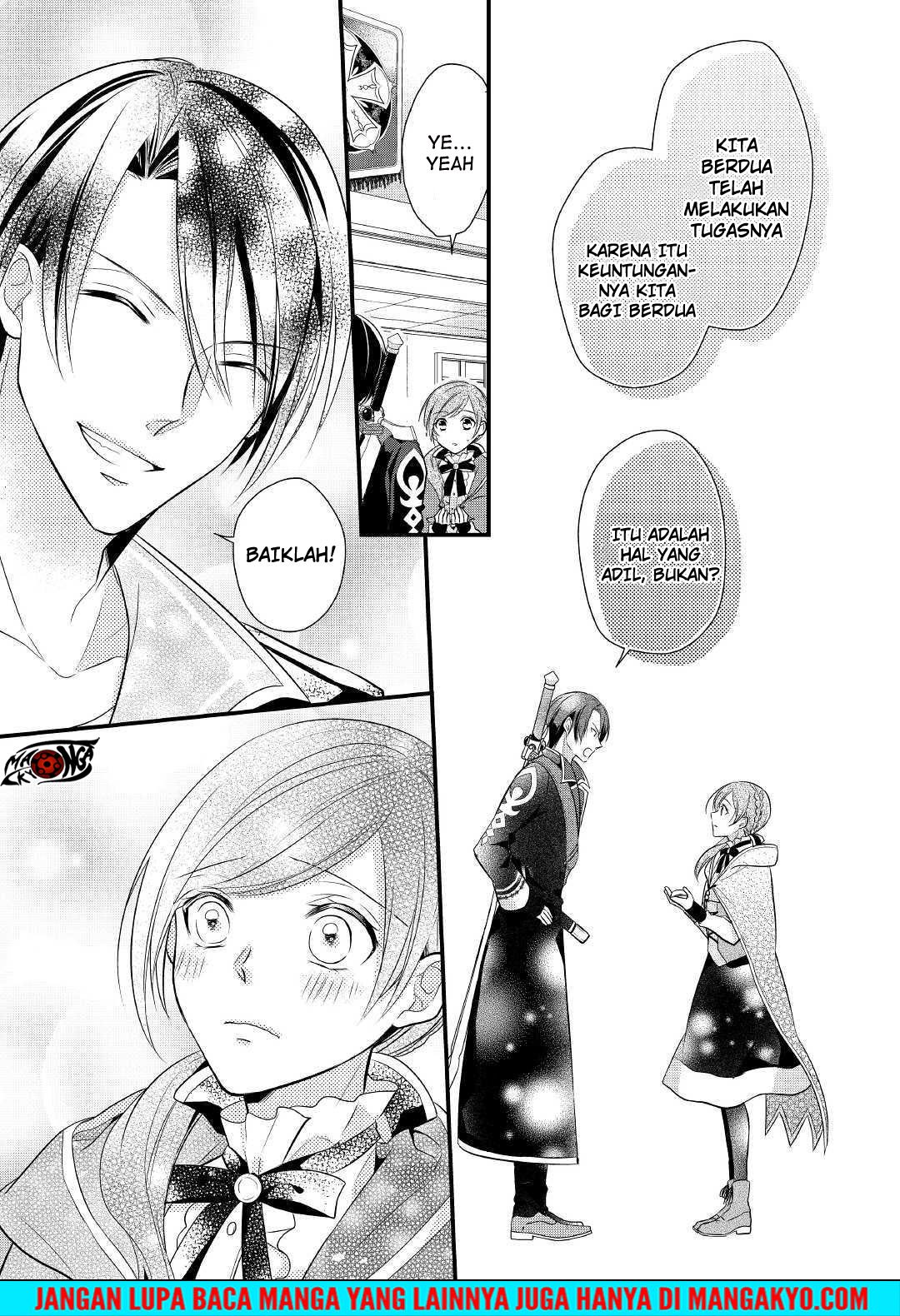 E Rank no Kusushi Chapter 3 Gambar 18