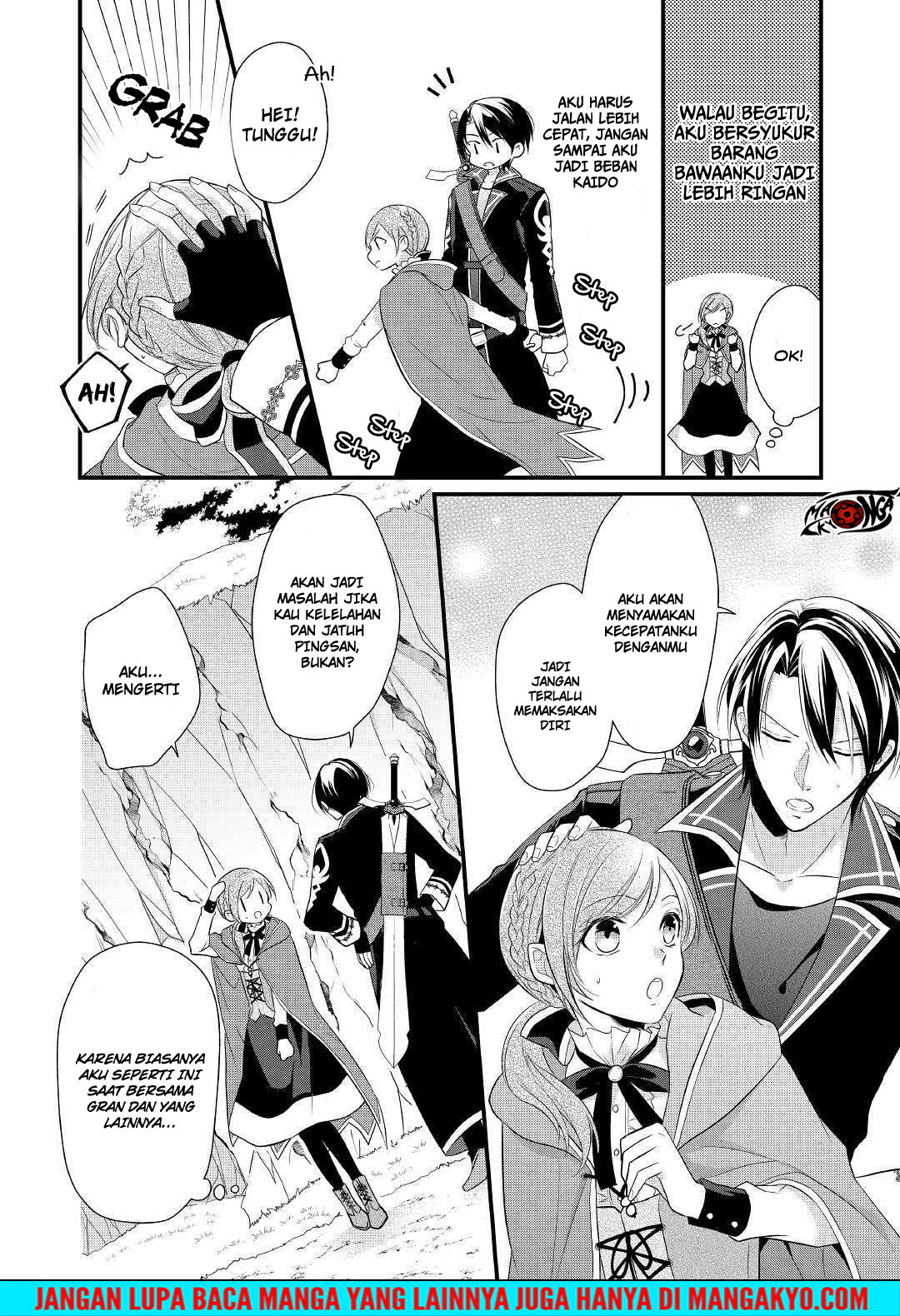 Baca Manga E Rank no Kusushi Chapter 3 Gambar 2
