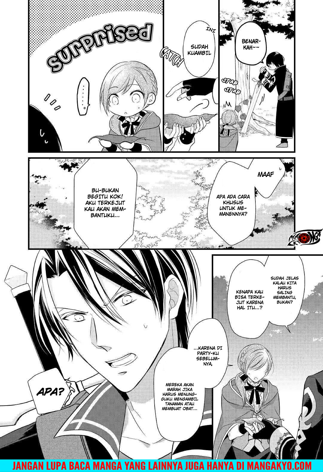 E Rank no Kusushi Chapter 3 Gambar 4