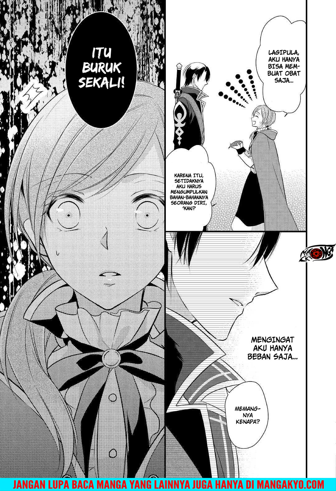 E Rank no Kusushi Chapter 3 Gambar 5