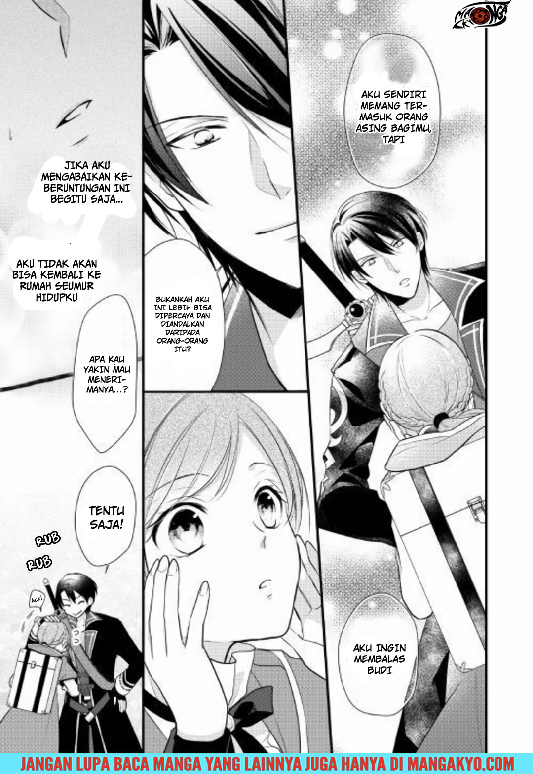 E Rank no Kusushi Chapter 2 Gambar 19