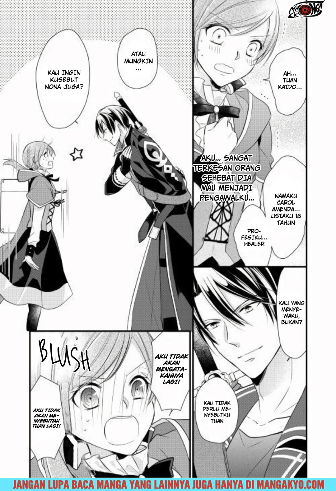 E Rank no Kusushi Chapter 2 Gambar 21