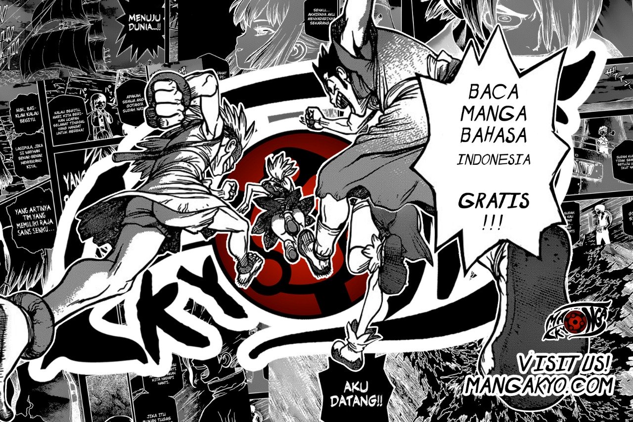 E Rank no Kusushi Chapter 2 Gambar 23