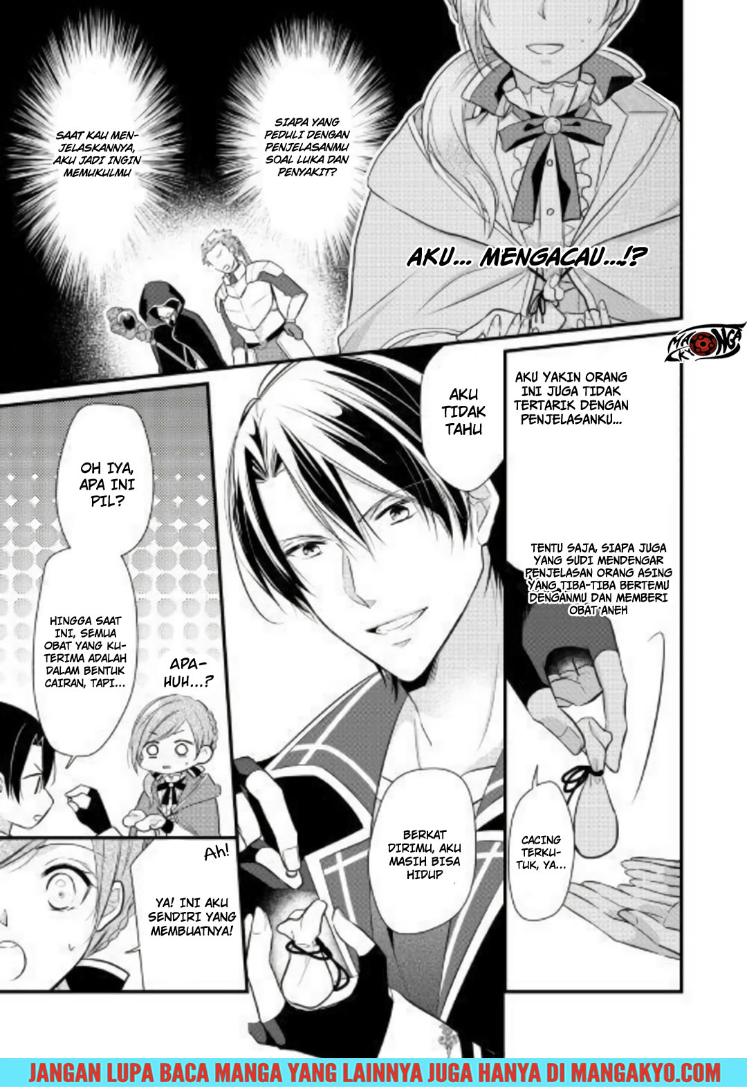 E Rank no Kusushi Chapter 2 Gambar 9