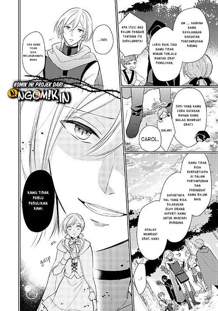 E Rank no Kusushi Chapter 1 Gambar 11