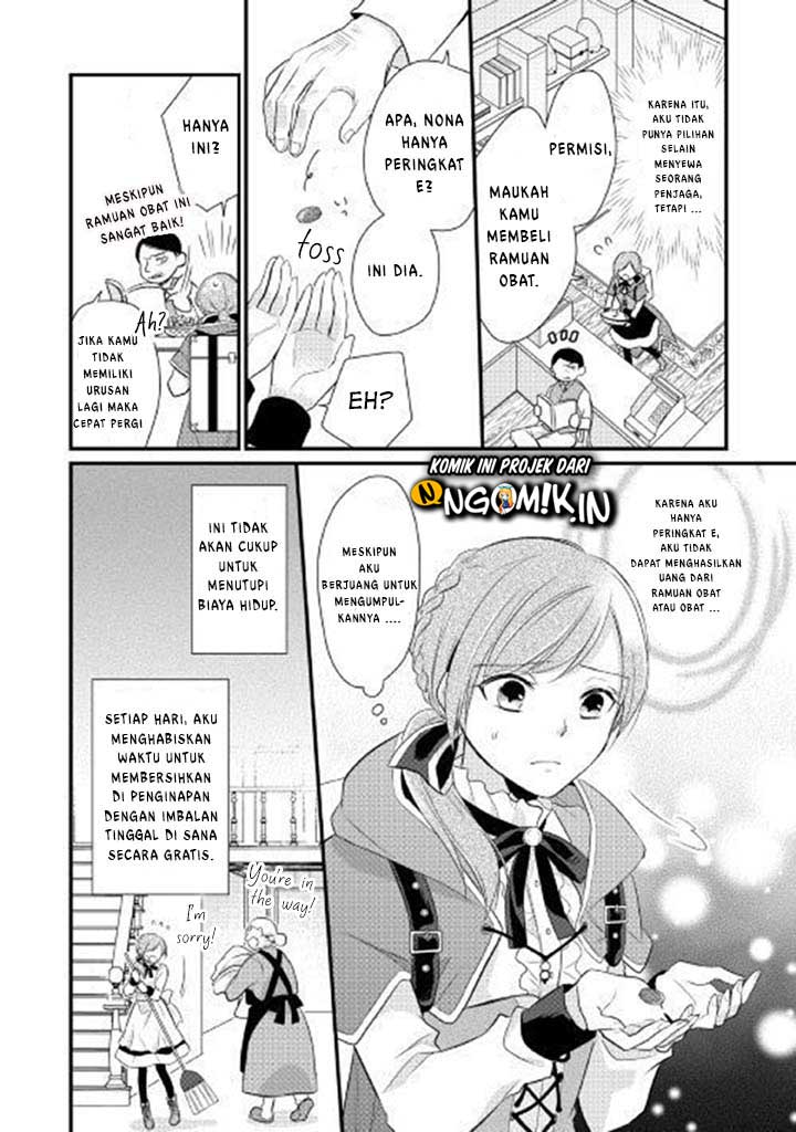 E Rank no Kusushi Chapter 1 Gambar 17