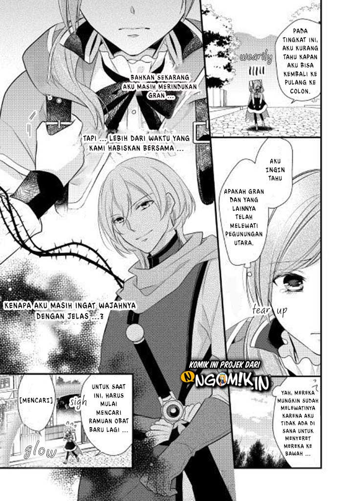 E Rank no Kusushi Chapter 1 Gambar 18