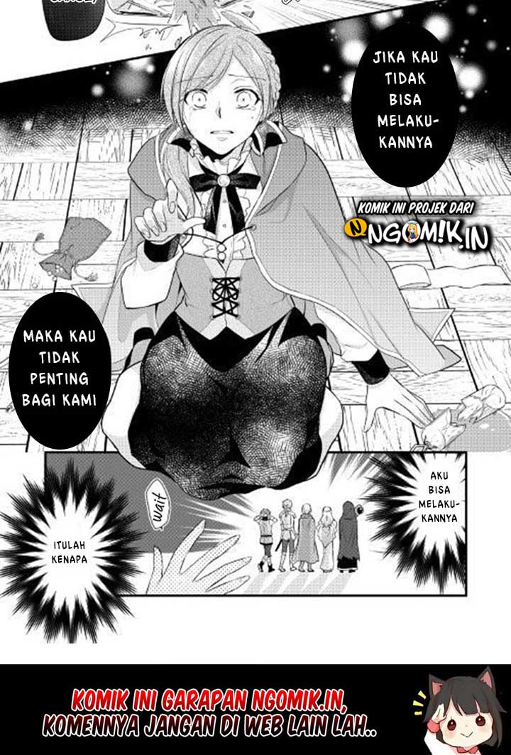 Baca Manga E Rank no Kusushi Chapter 1 Gambar 2