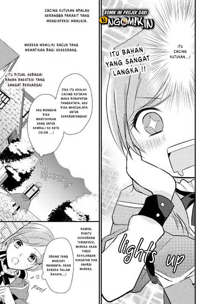 E Rank no Kusushi Chapter 1 Gambar 20