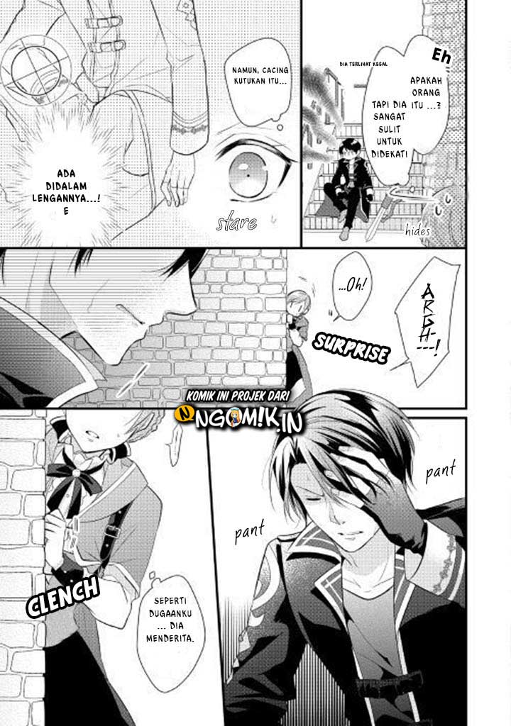 E Rank no Kusushi Chapter 1 Gambar 21