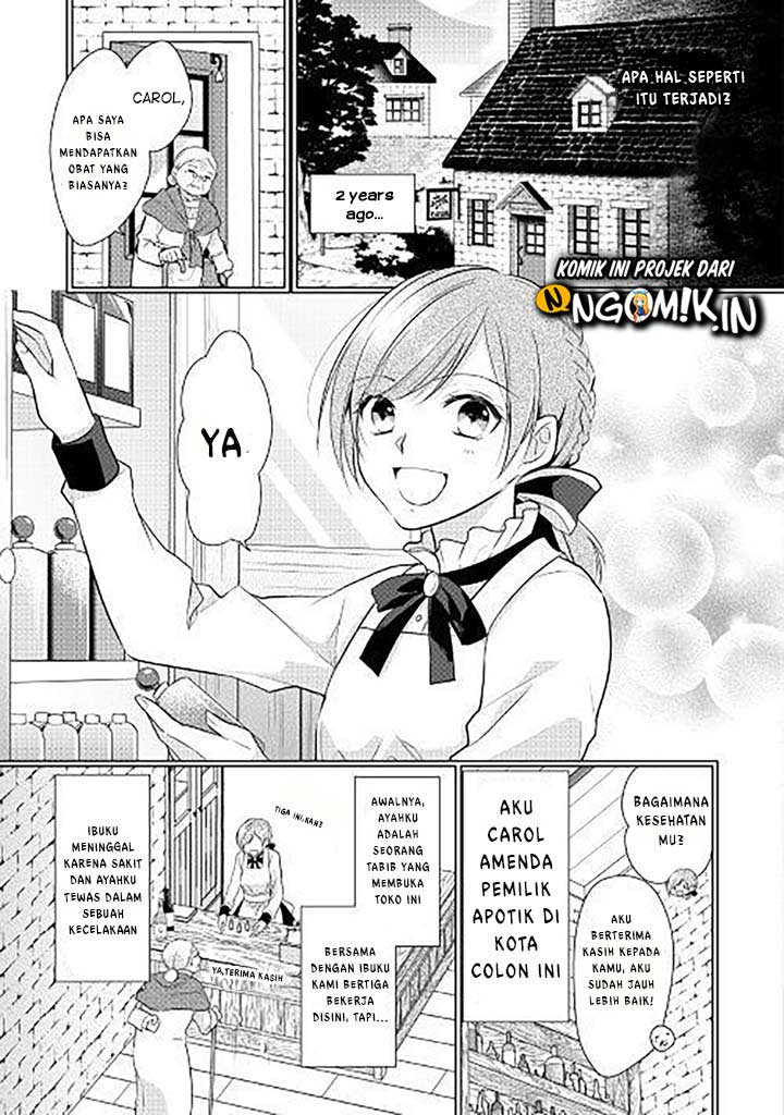 E Rank no Kusushi Chapter 1 Gambar 4