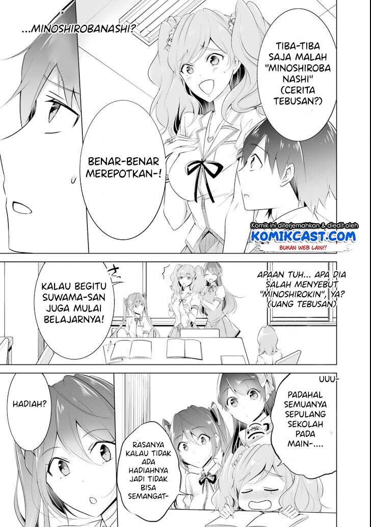 Chuuko demo Koi ga Shitai! Chapter 44 Gambar 16