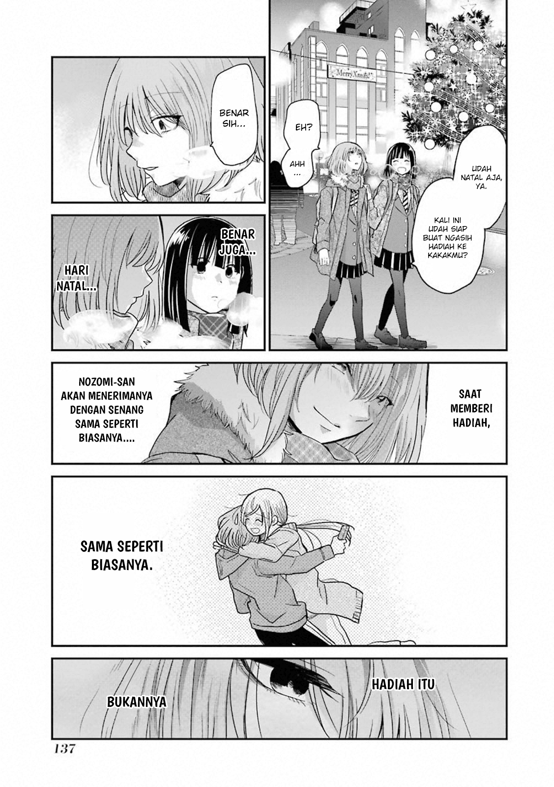 Ani no Yome to Kurashite Imasu Chapter 69 Gambar 3