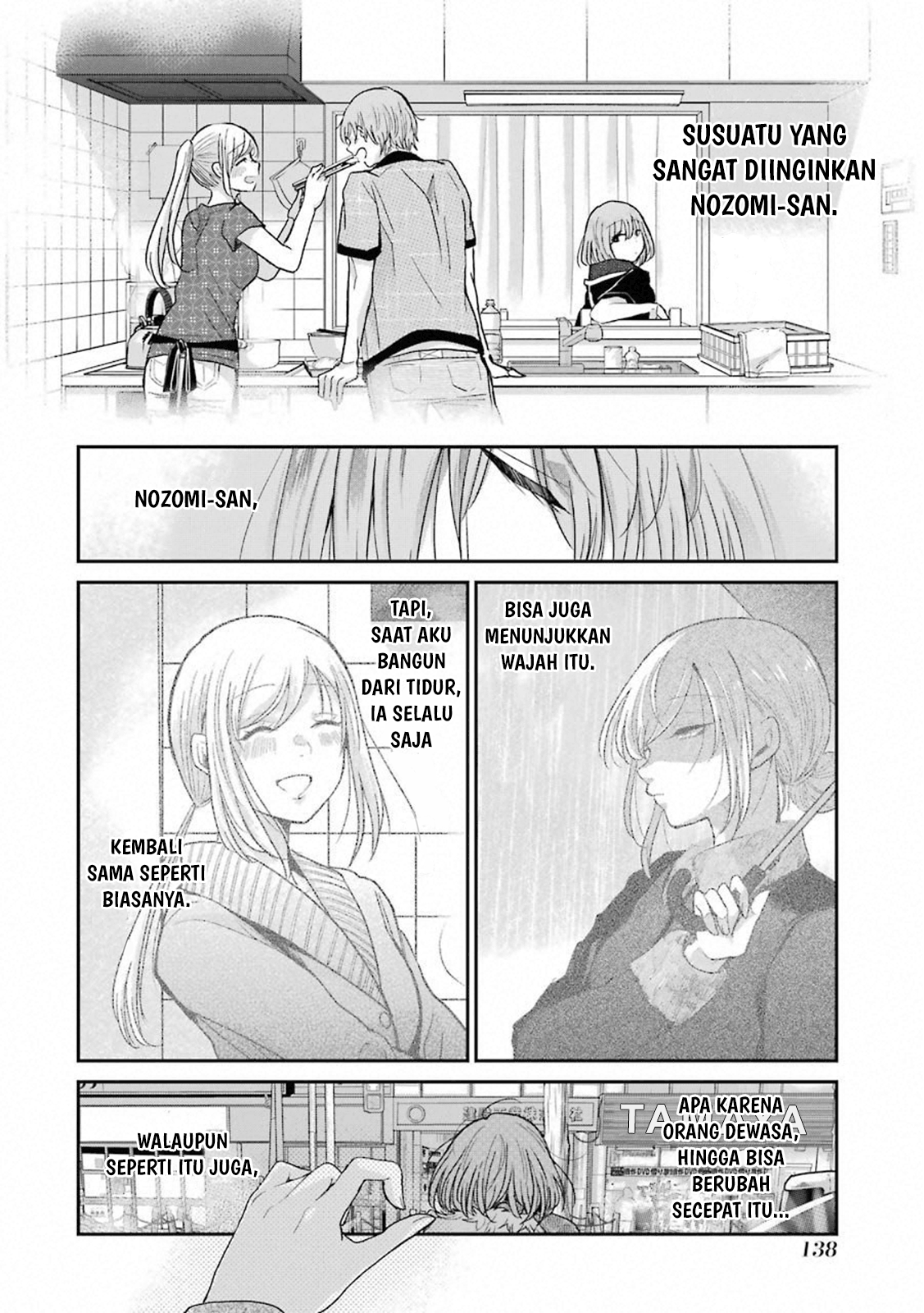 Ani no Yome to Kurashite Imasu Chapter 69 Gambar 4