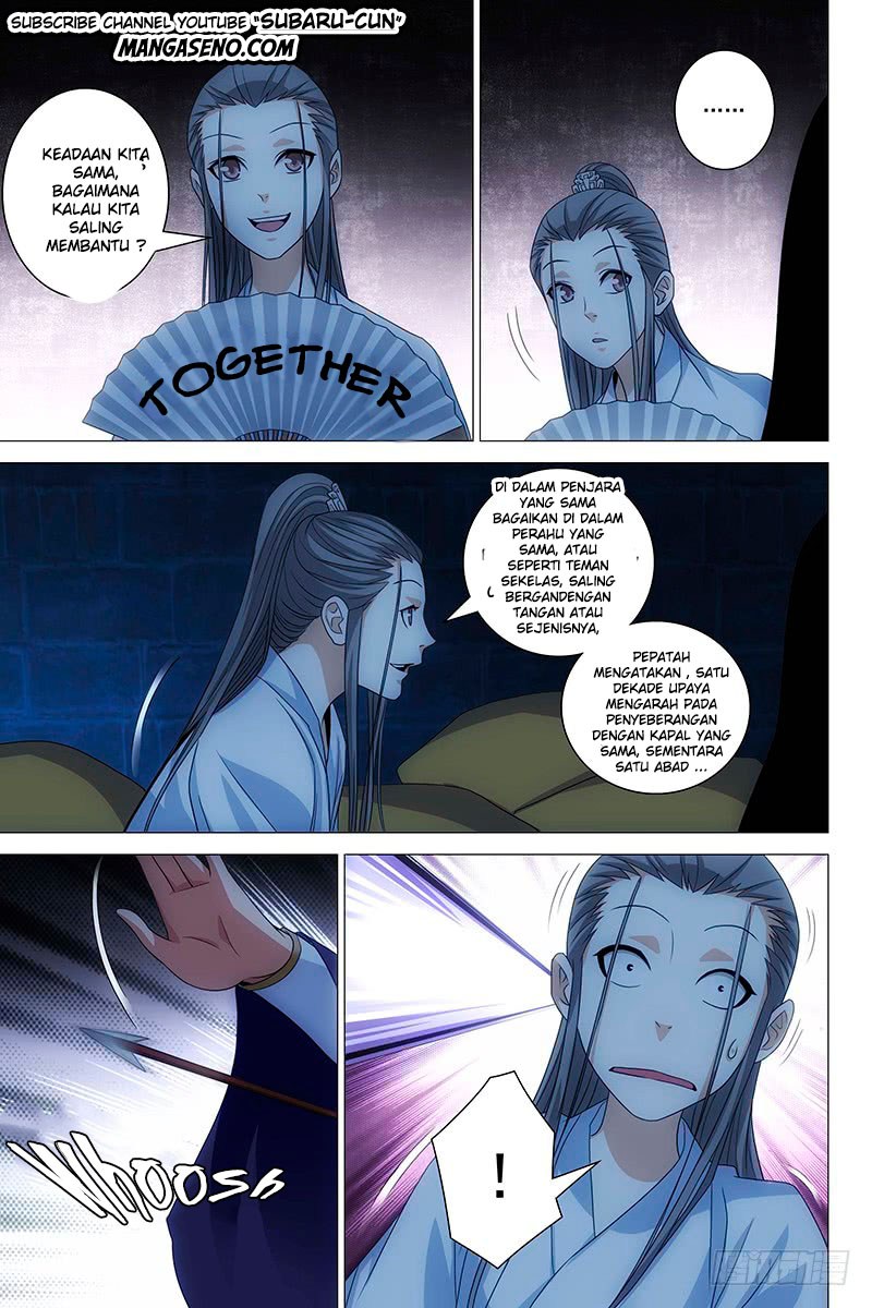 Demi-Gods and Semi-Devils Chapter 5 Gambar 9