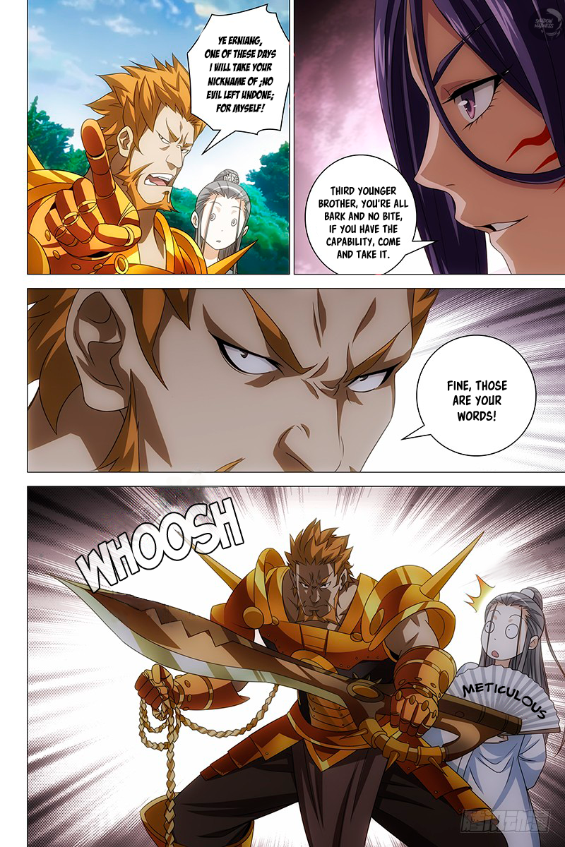 Demi-Gods and Semi-Devils Chapter 4 Gambar 13