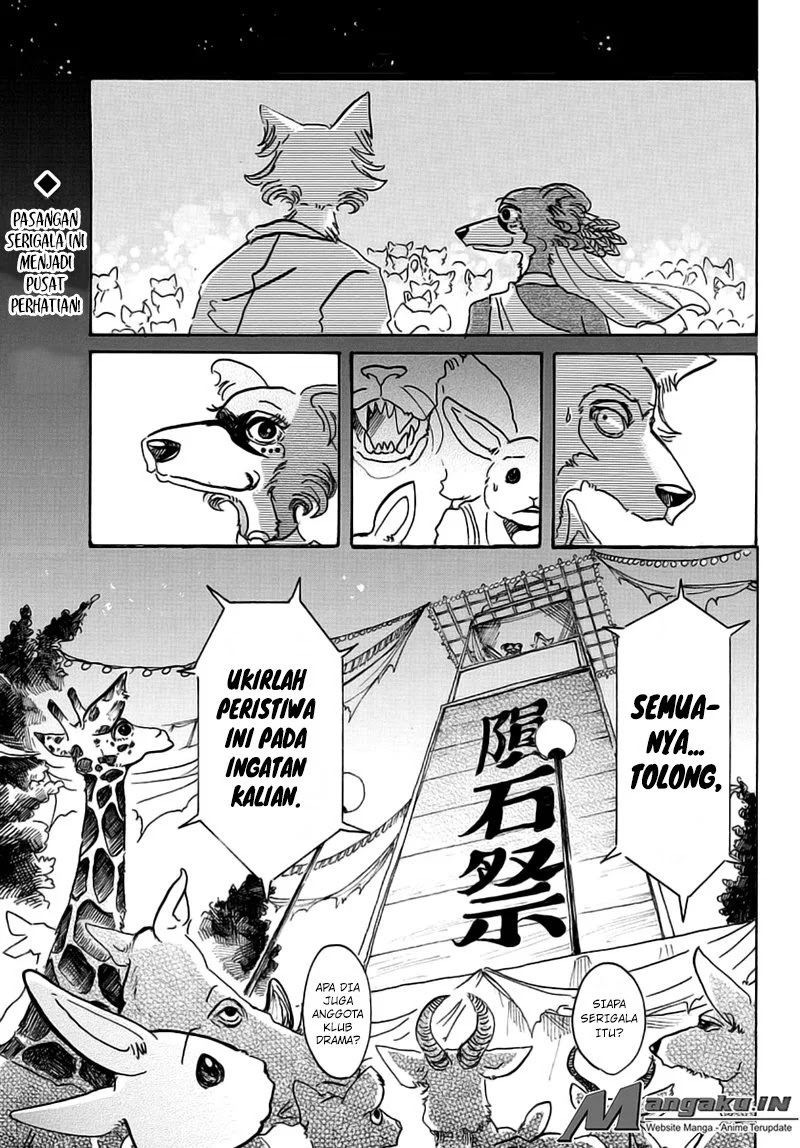 Beastars Chapter 47 Gambar 4