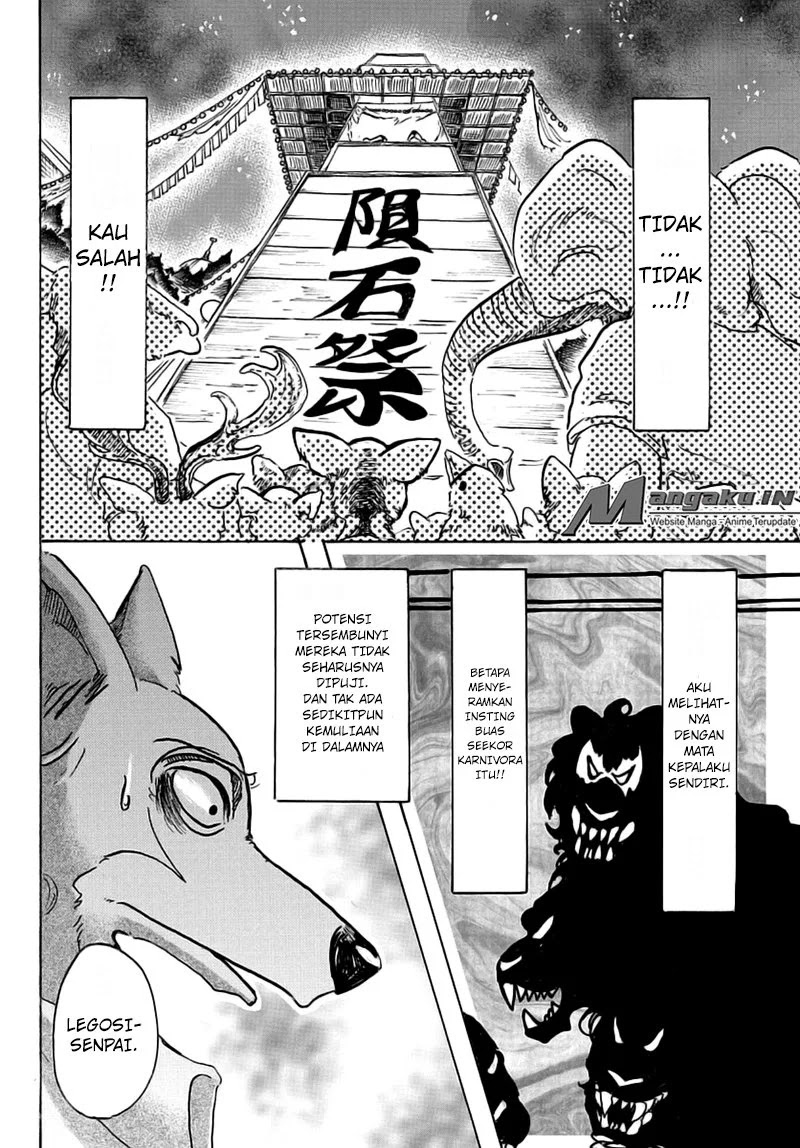 Beastars Chapter 47 Gambar 6