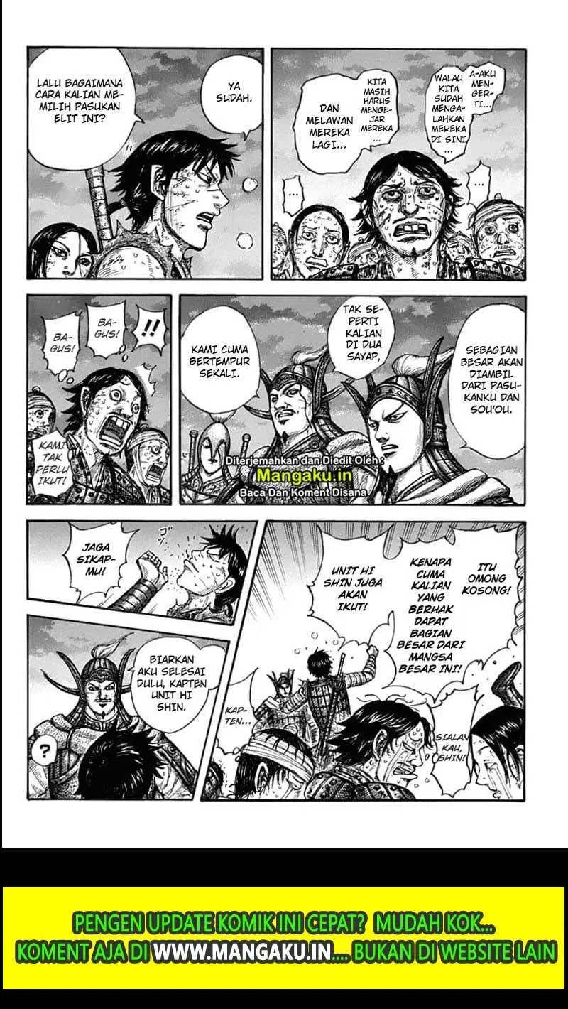 Kingdom Chapter 633 Gambar 12