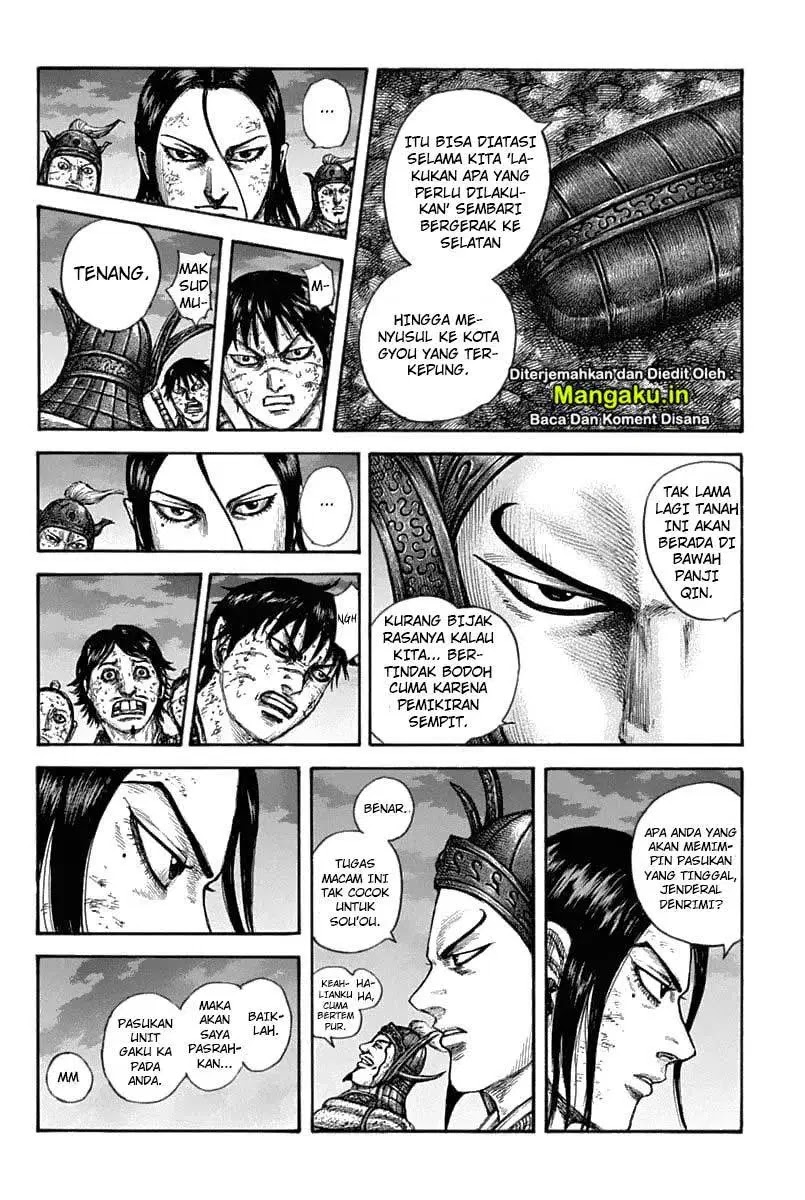 Kingdom Chapter 633 Gambar 16