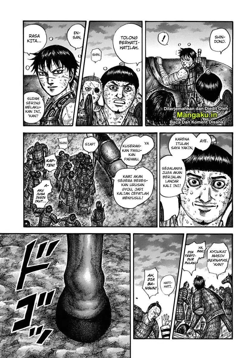 Kingdom Chapter 633 Gambar 17