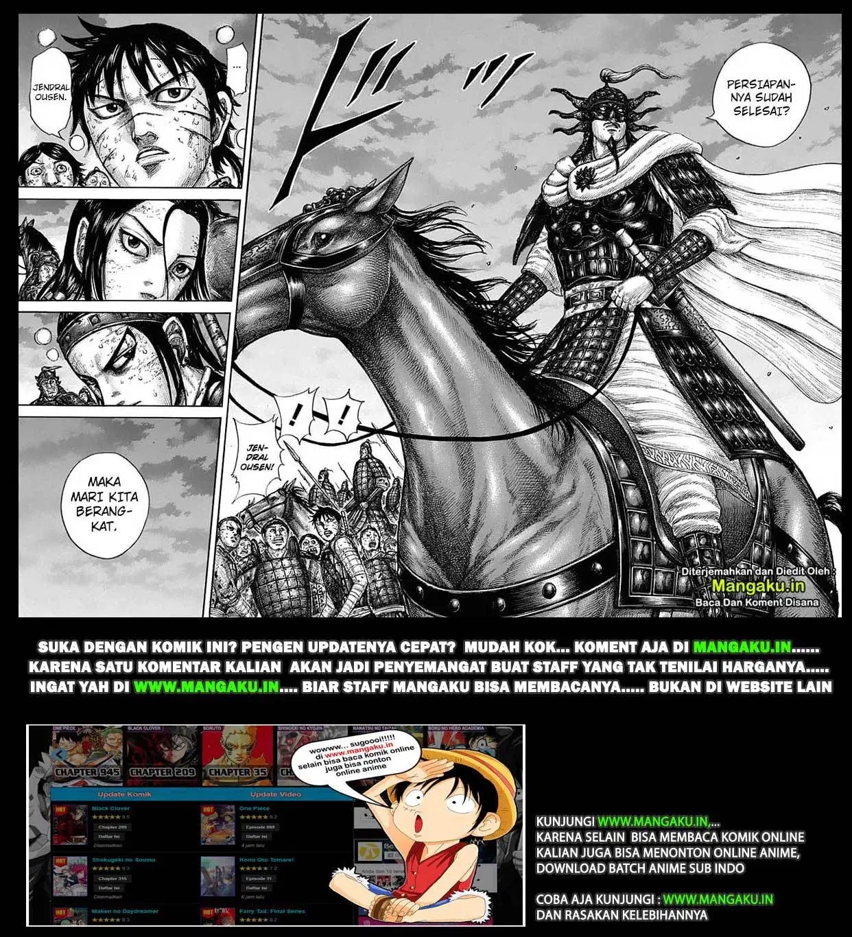 Kingdom Chapter 633 Gambar 18