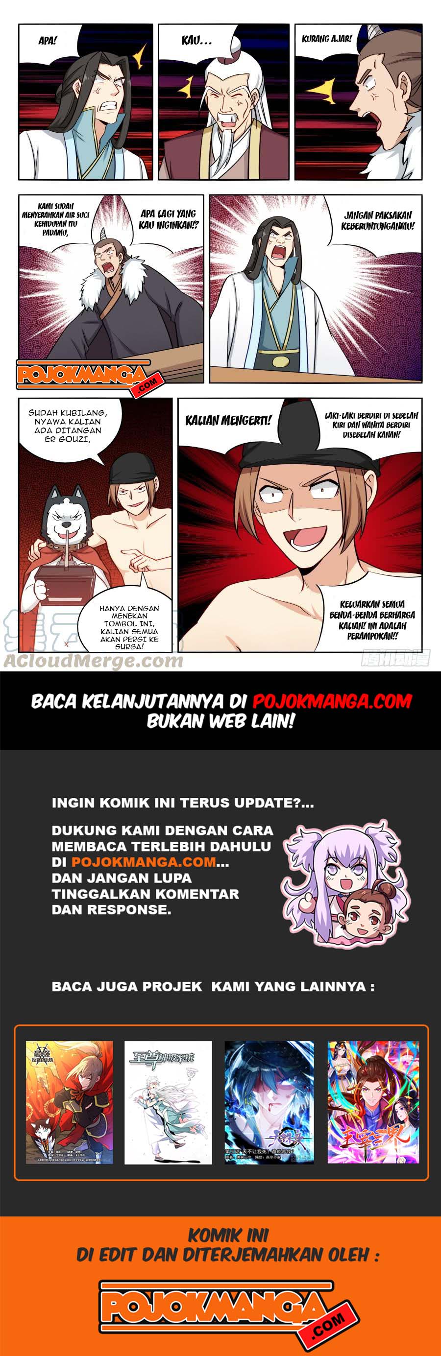 Strongest Anti M.E.T.A Chapter 196 Gambar 13