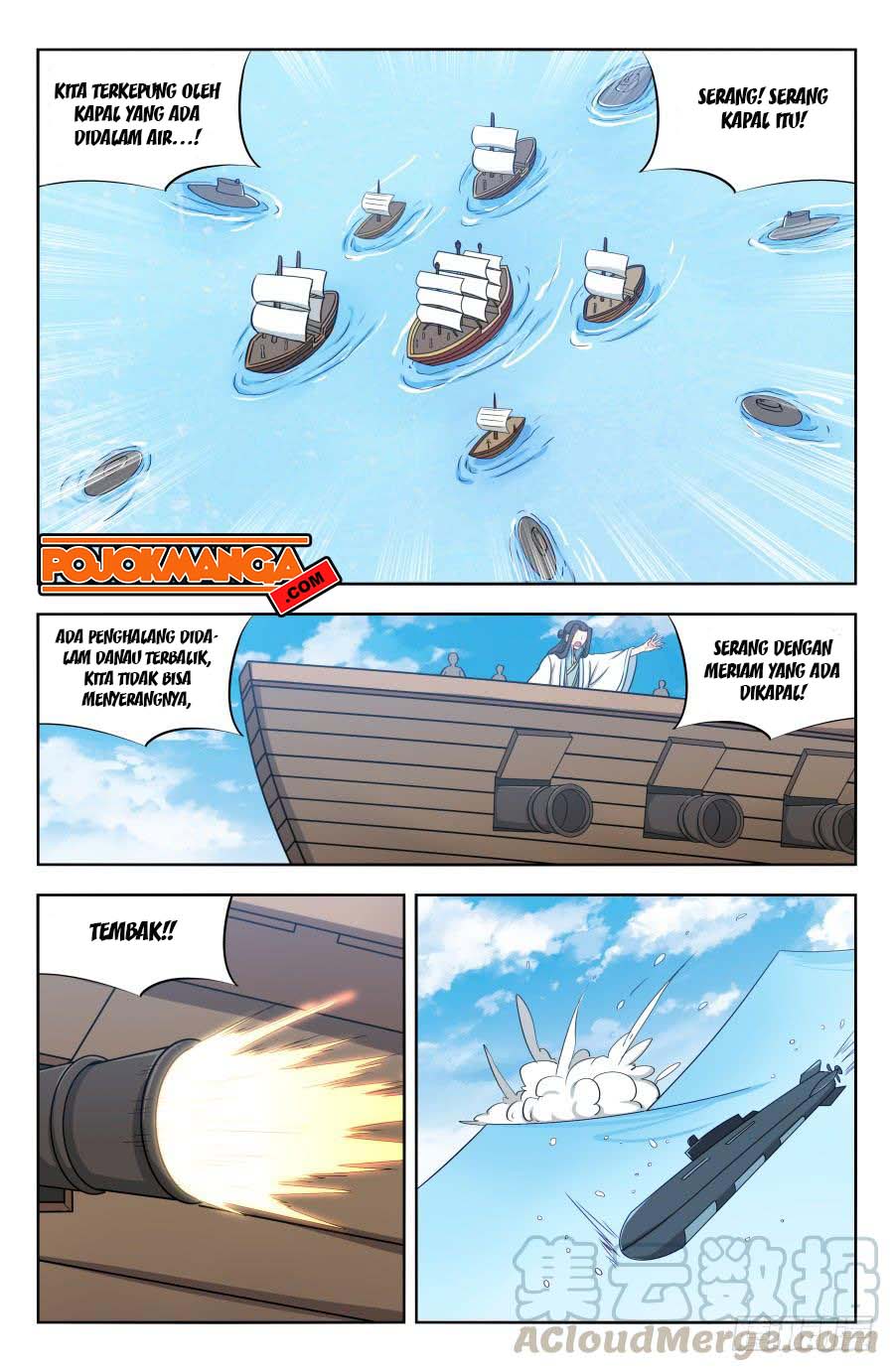 Strongest Anti M.E.T.A Chapter 196 Gambar 7