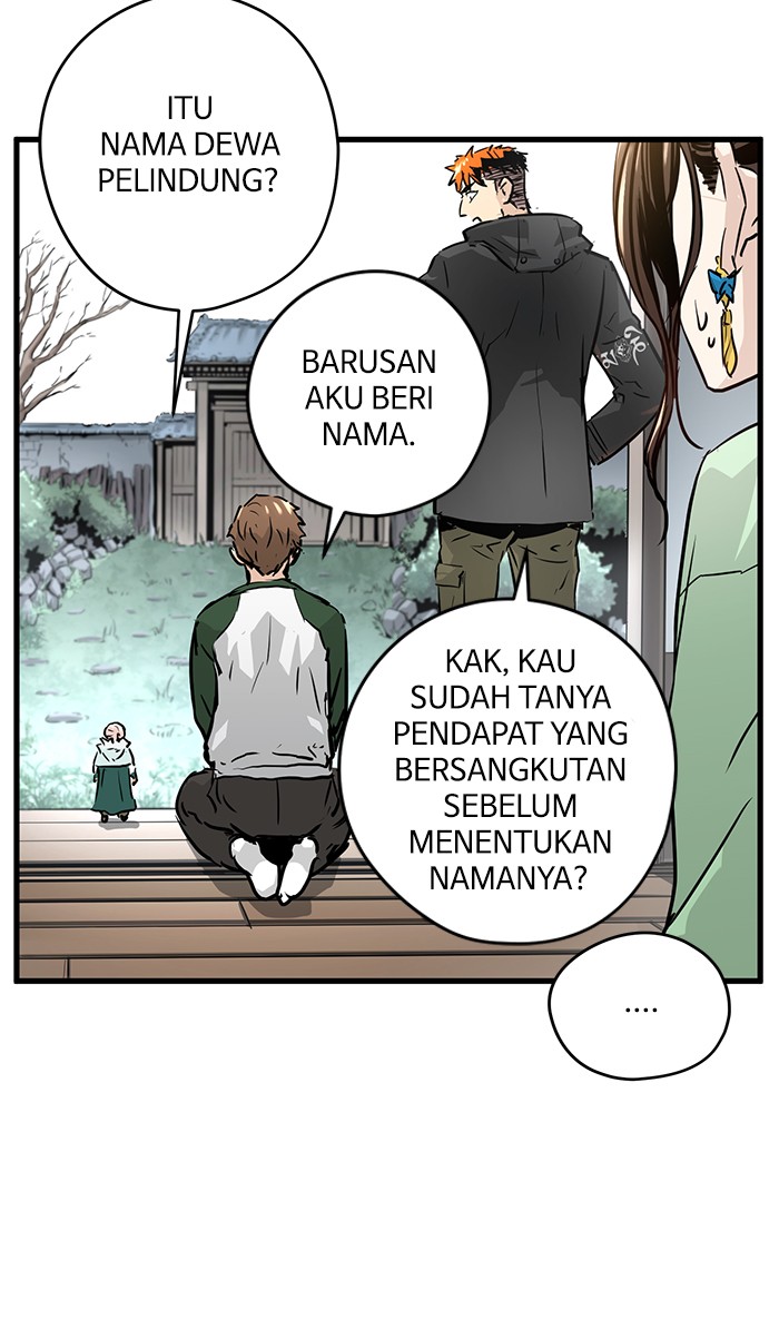 Promised Orchid Chapter 30 Gambar 13