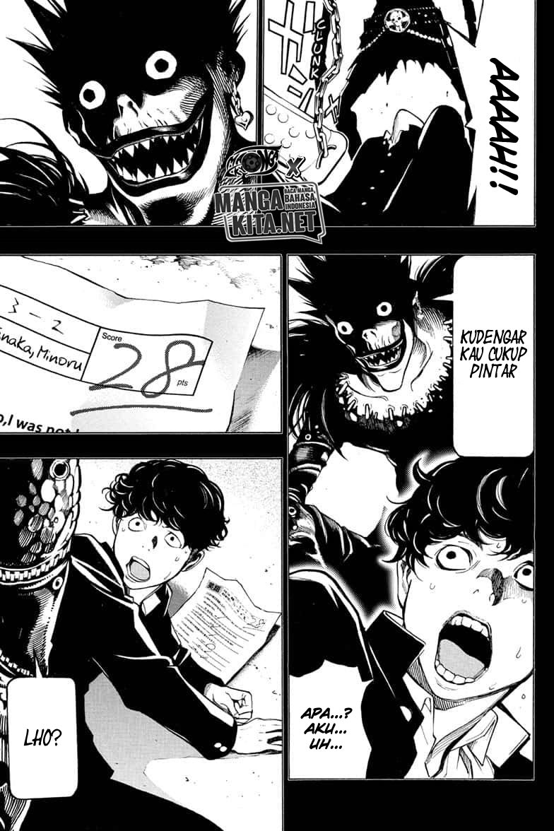 Death Note Special Chapter 00 Gambar 11