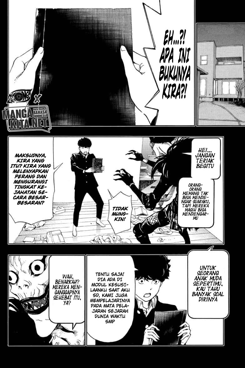 Death Note Special Chapter 00 Gambar 16