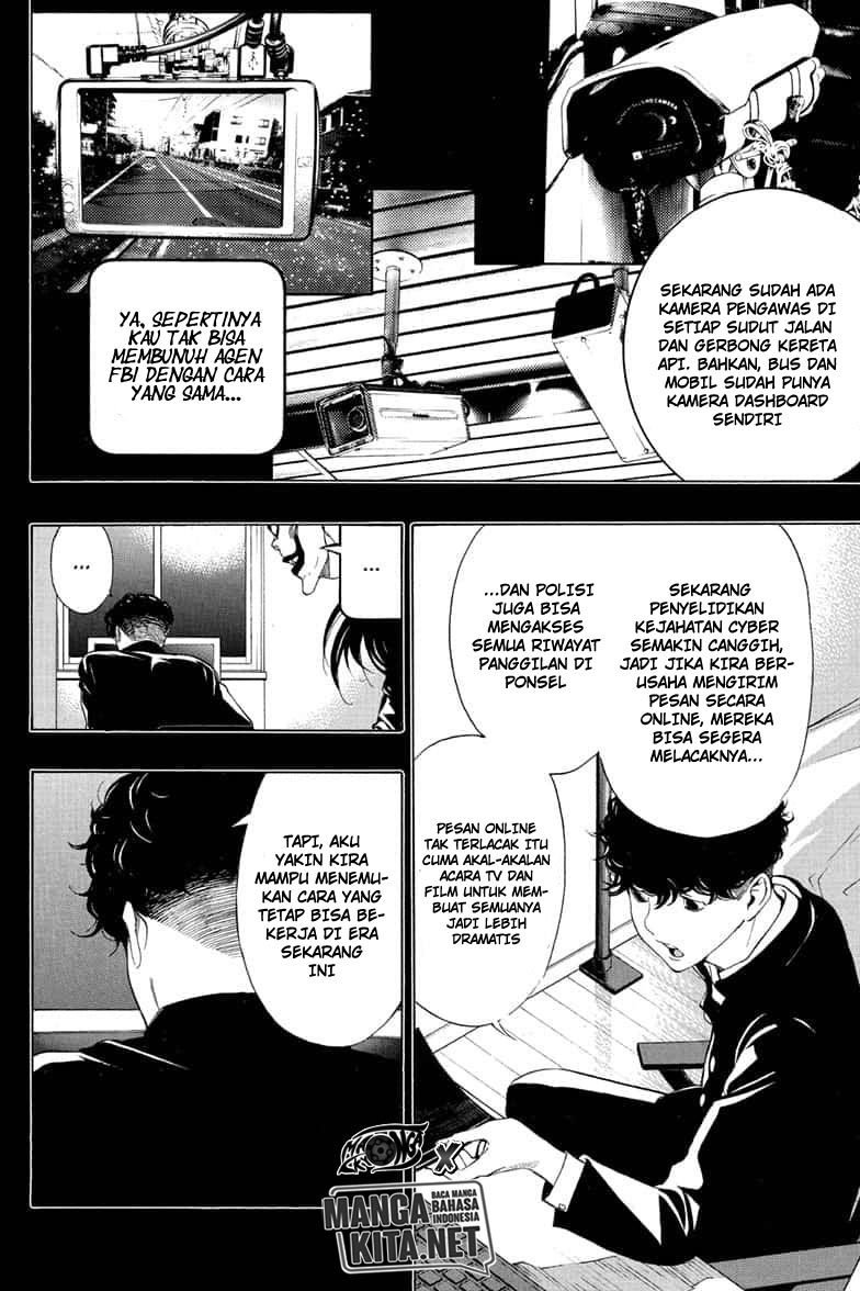 Death Note Special Chapter 00 Gambar 22