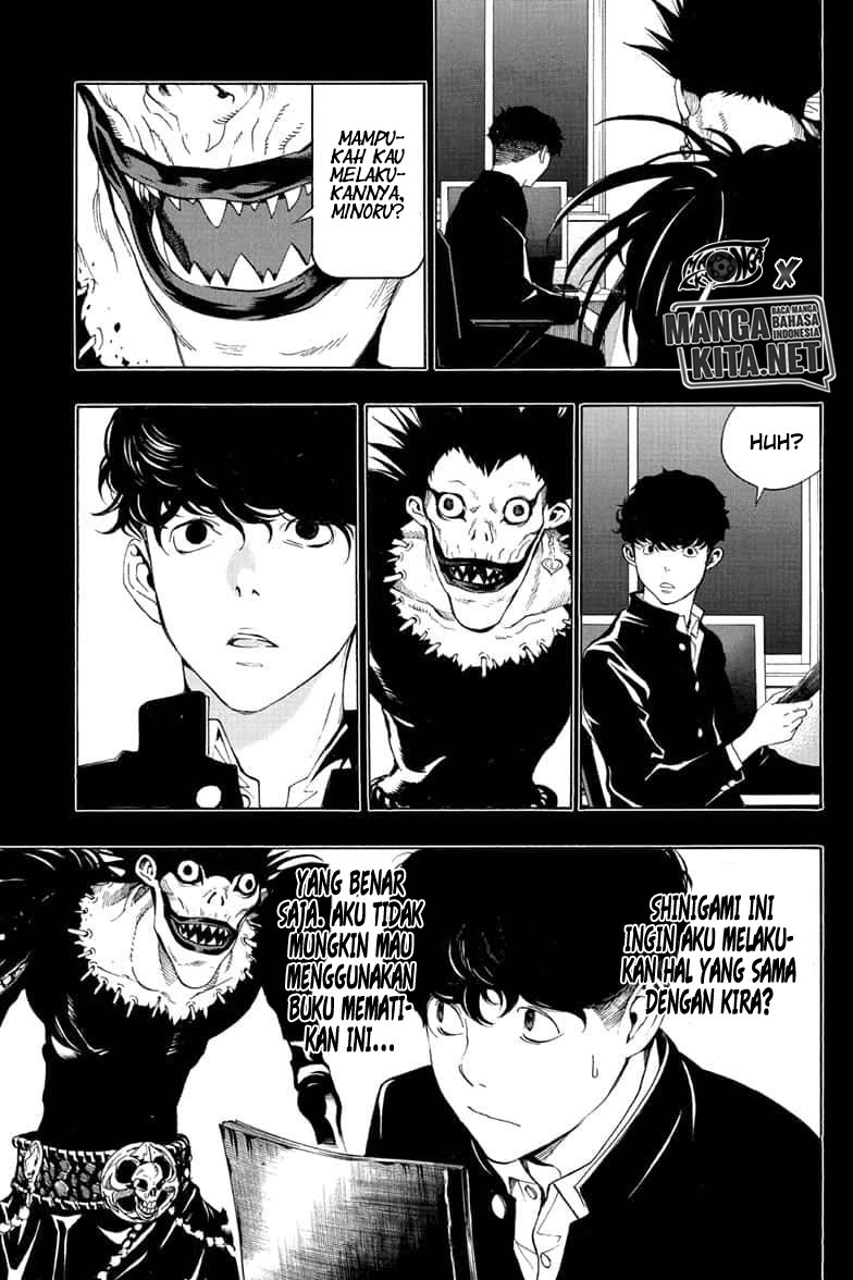 Death Note Special Chapter 00 Gambar 23