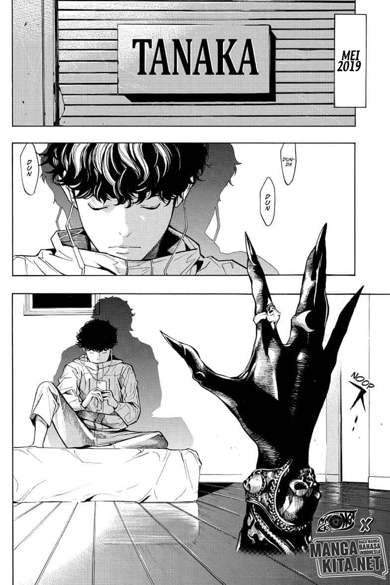 Death Note Special Chapter 00 Gambar 4