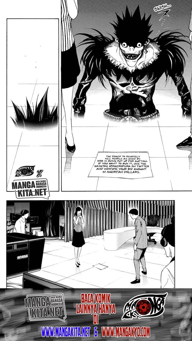 Death Note Special Chapter 00 Gambar 40