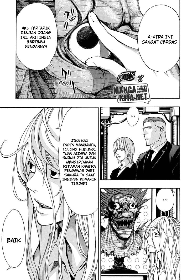 Death Note Special Chapter 00 Gambar 47