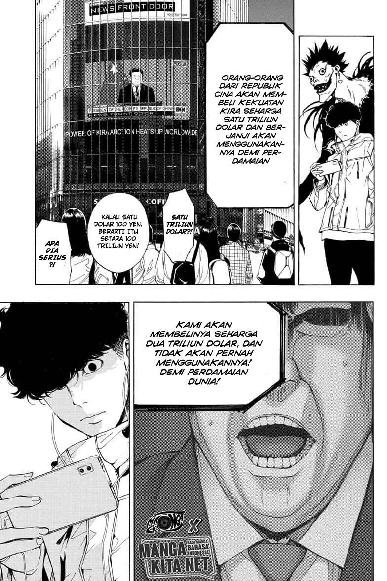 Death Note Special Chapter 00 Gambar 59