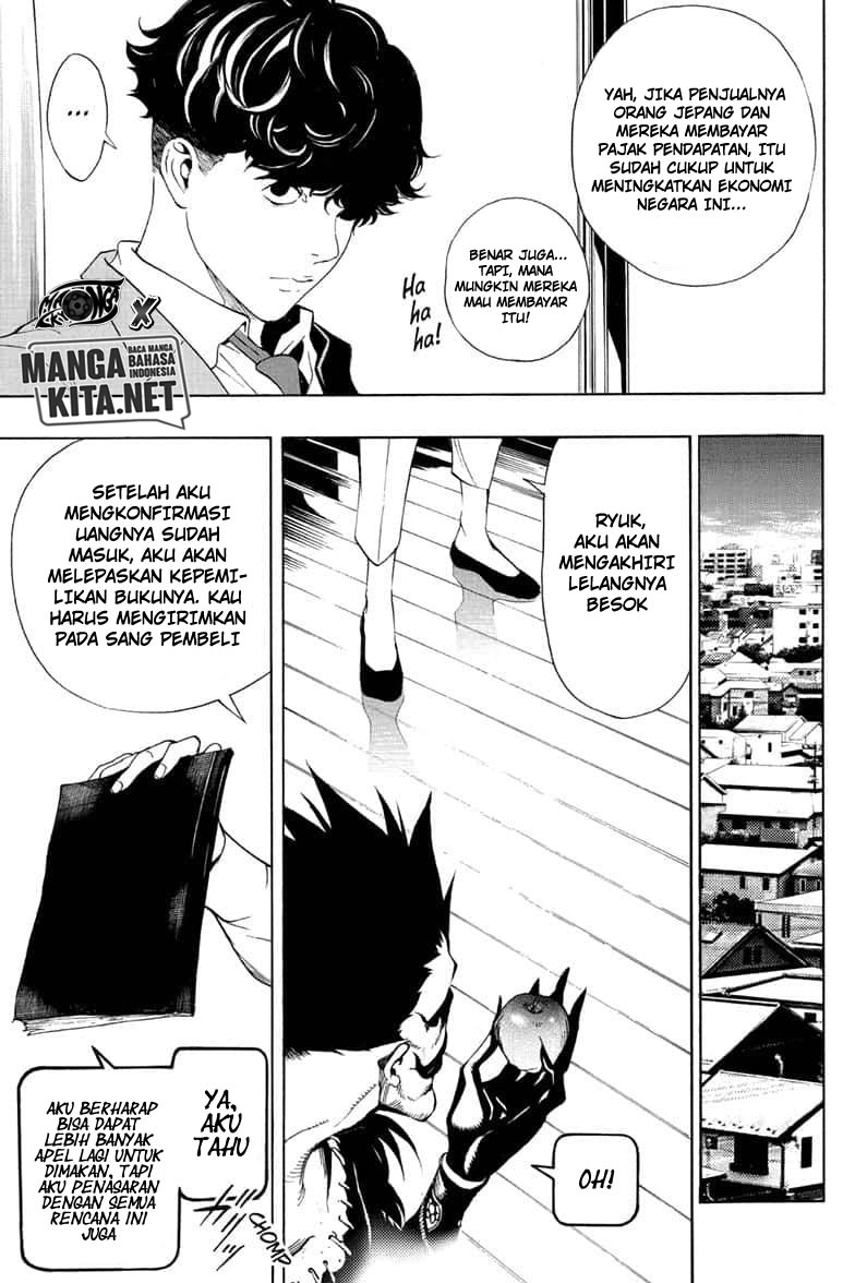 Death Note Special Chapter 00 Gambar 63