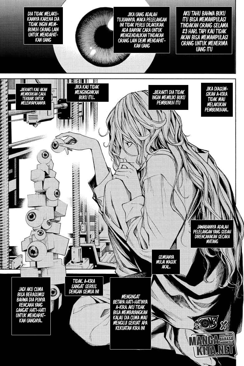 Death Note Special Chapter 00 Gambar 65