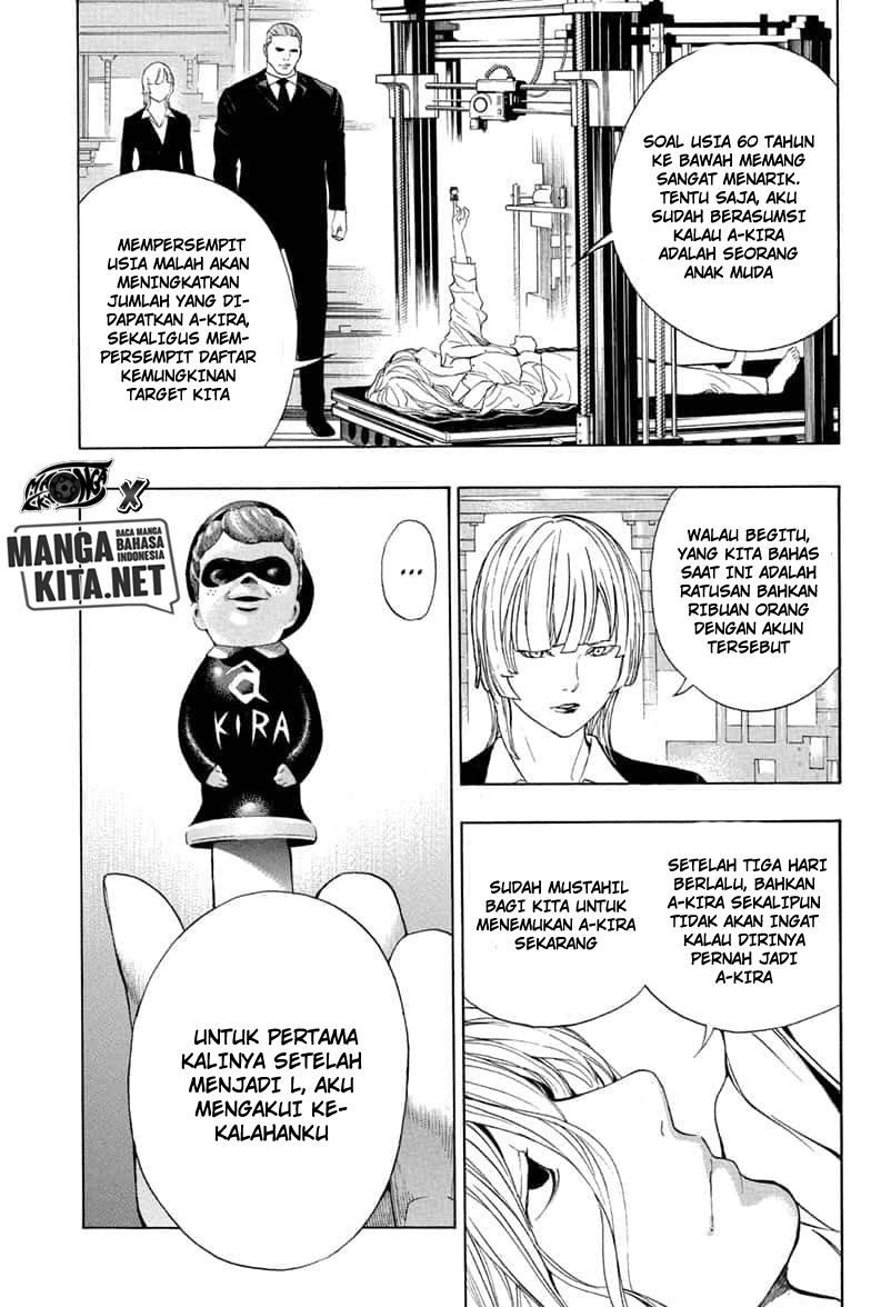 Death Note Special Chapter 00 Gambar 76