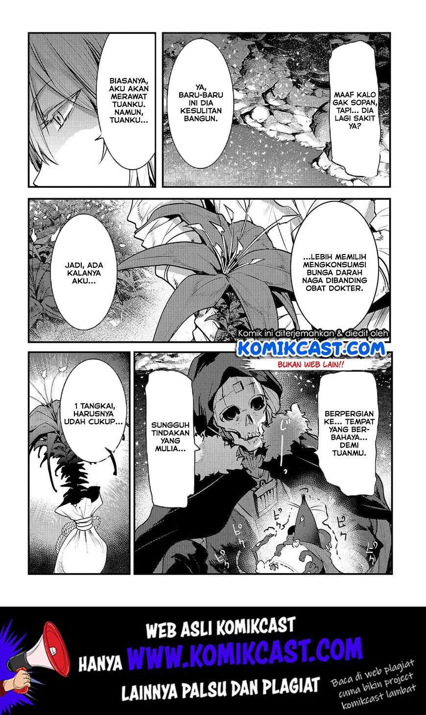 Nozomanu Fushi no Boukensha Chapter 23 Gambar 11