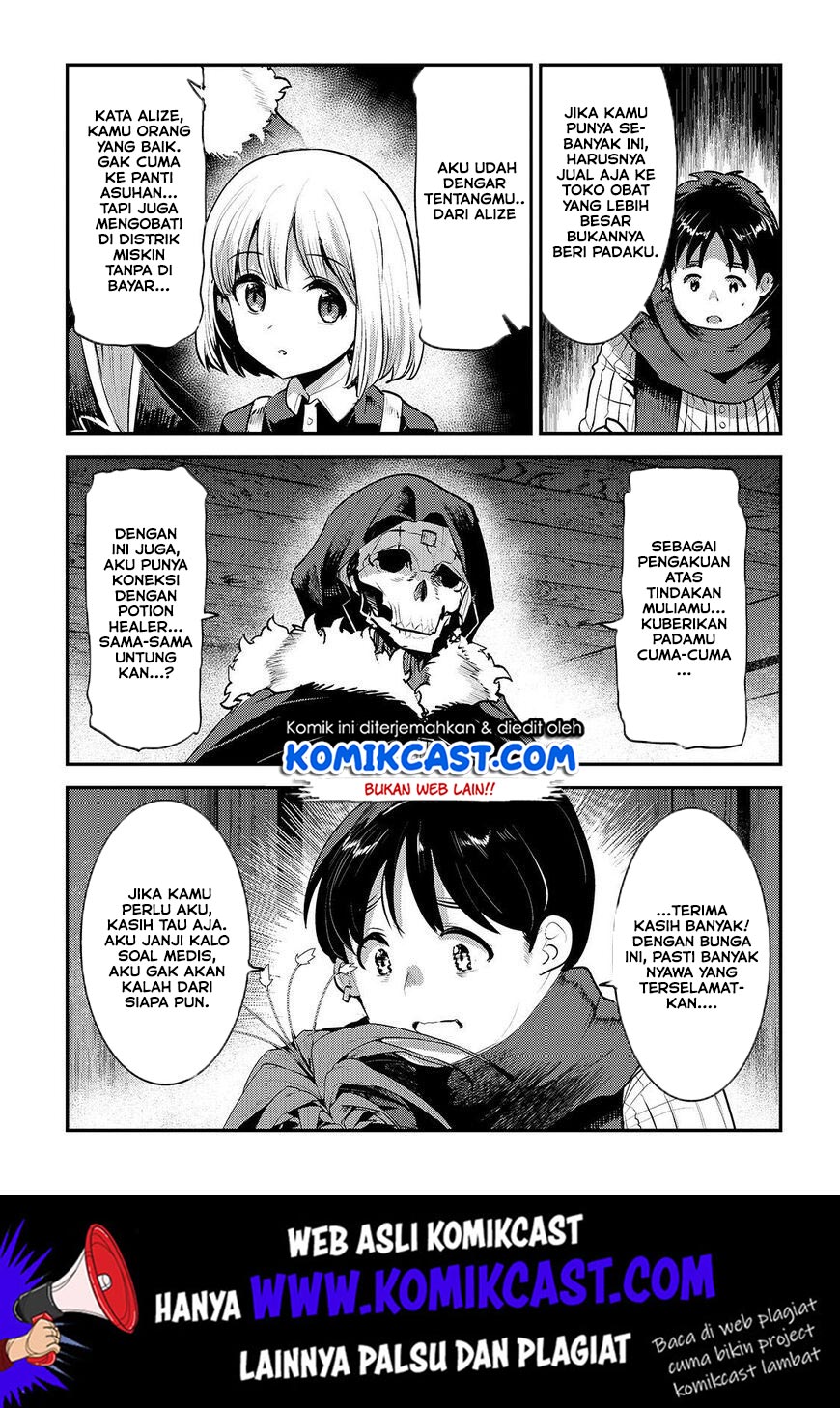 Nozomanu Fushi no Boukensha Chapter 23 Gambar 20