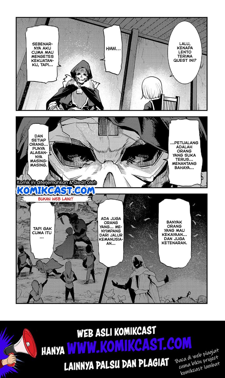 Nozomanu Fushi no Boukensha Chapter 23 Gambar 23